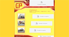 Desktop Screenshot of citarprodukt.biz